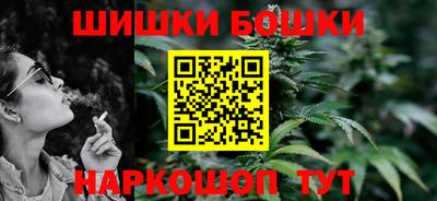мескалин Краснознаменск